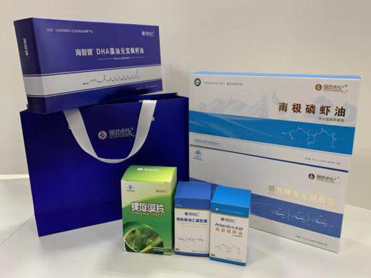 新城彩盒定制