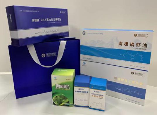新城包装盒定制